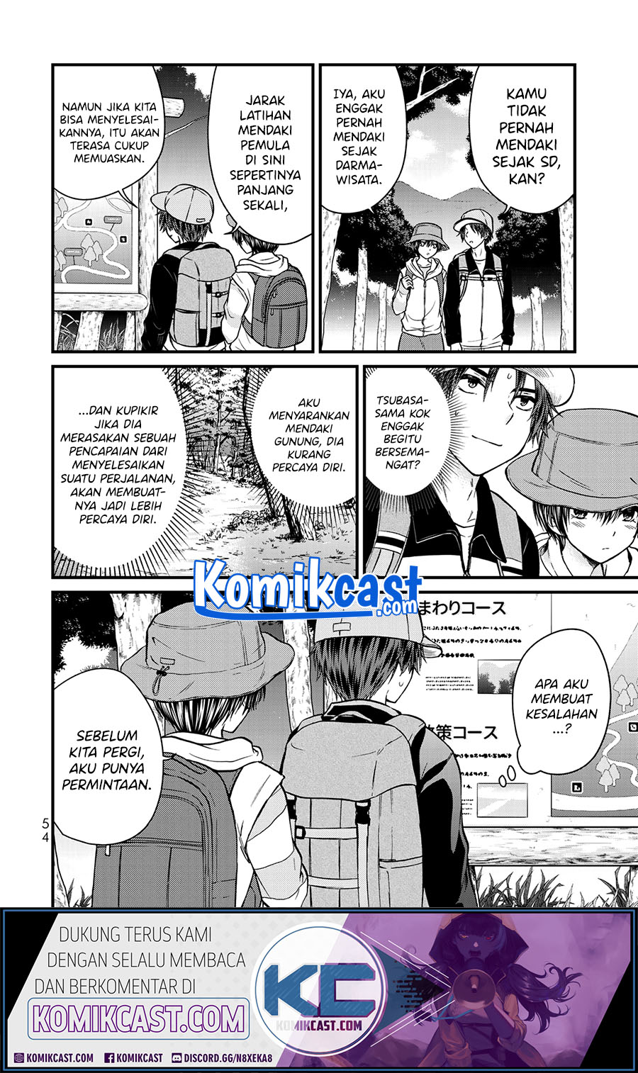 Ojou-sama no Shimobe Chapter 57